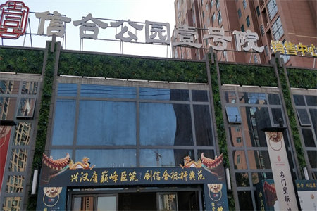 出售泰安京沪高铁新区3室2厅1卫90平简单装修